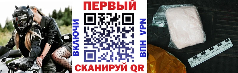 Amphetamine 97%  Южно-Сухокумск 