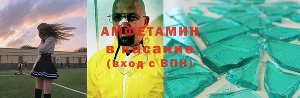 MESCALINE Наволоки