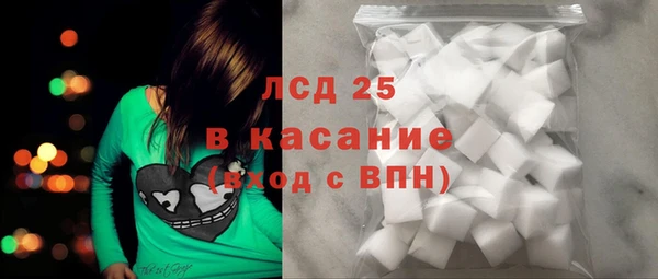 Альфа ПВП Алексин