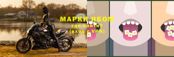 Альфа ПВП Алексин