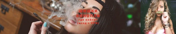 трава Алзамай