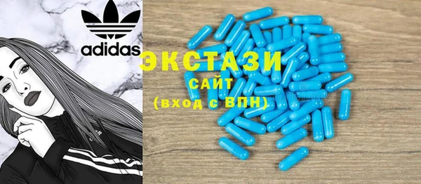 трава Алзамай