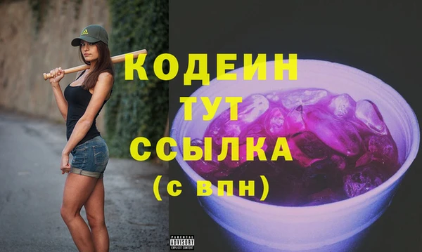 MESCALINE Наволоки