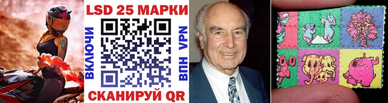 блэк спрут ССЫЛКА  Южно-Сухокумск  Марки NBOMe 1500мкг  купить закладку 