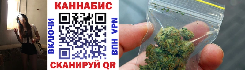 наркотики  Южно-Сухокумск  Шишки марихуана SATIVA & INDICA 